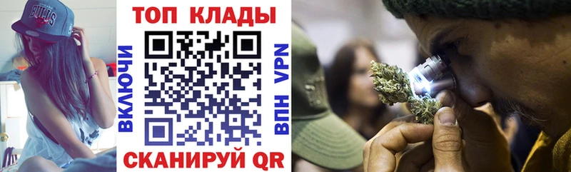 Какие есть наркотики Заозёрный Кодеин СОЛЬ ГАШИШ Каннабис АМФЕТАМИН