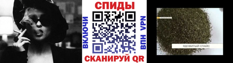 БУТИРАТ BDO 33%  Заозёрный 
