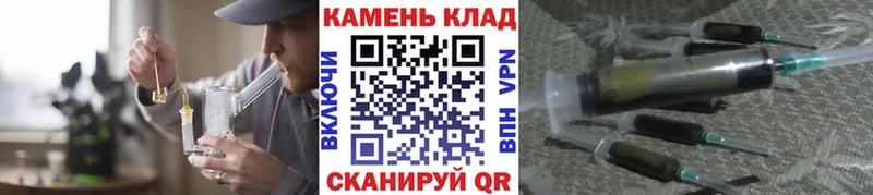 Гашиш ice o lator  дарнет шоп  блэк спрут ССЫЛКА  Заозёрный 