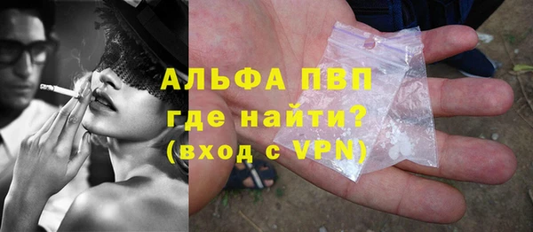марихуана Ростов