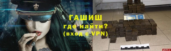 крисы Алексеевка