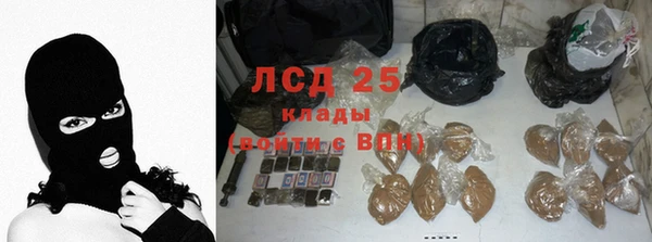 кокаин перу Абаза