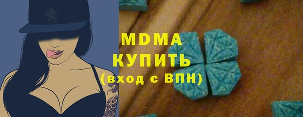 прущая мука Абдулино