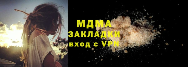 PSILOCYBIN Алексин