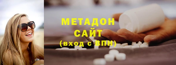 прущая мука Абдулино