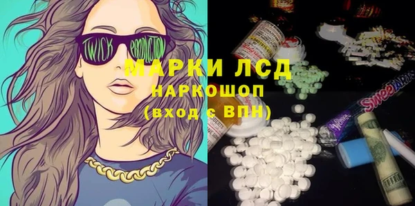 крисы Алексеевка