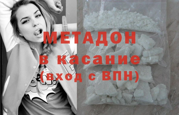 крисы Алексеевка