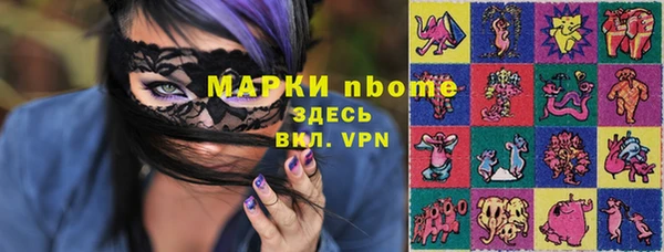 прущая мука Абдулино
