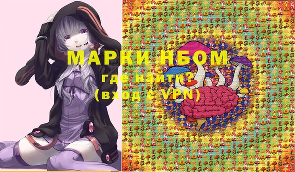 прущая мука Абдулино