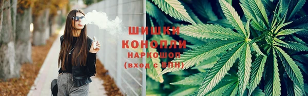 кокаин перу Абаза