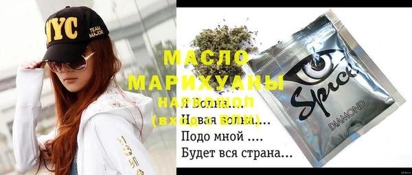 кокаин перу Абаза