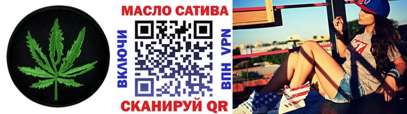 купить наркотики сайты Заозёрный Дистиллят ТГК гашишное масло