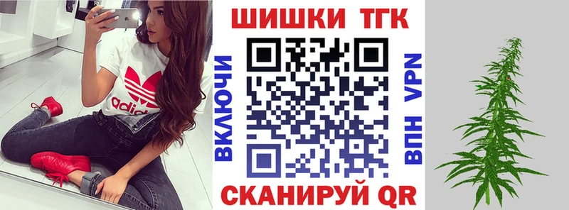 Канабис Ganja Заозёрный